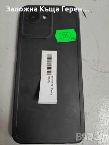 Realme C30, снимка 2 - Други - 47323825