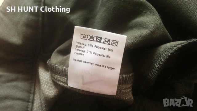 NORHEIM Stretch Trouser размер M за лов риболов панталон със здрава и еластична материи - 2215, снимка 16 - Екипировка - 53617915
