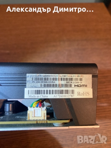 Видеокарти RX 580,RX 570,RX470,RX560 4GB GDDR5 геймърски, снимка 10 - Видеокарти - 52617090