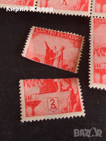 Лот пощенски марки 16 броя Царство България чисти без печат за КОЛЕКЦИОНЕРИ 16920, снимка 5 - Филателия - 45279233