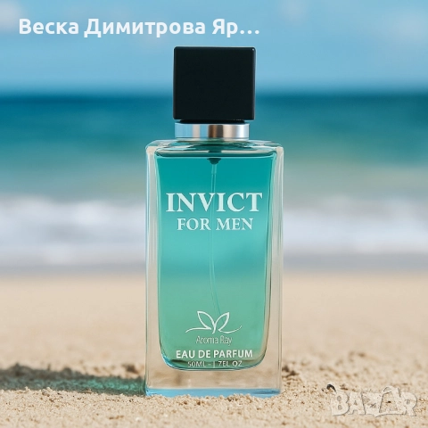 Invict for Men – Ароматът на победителя, снимка 2 - Мъжки парфюми - 51468497
