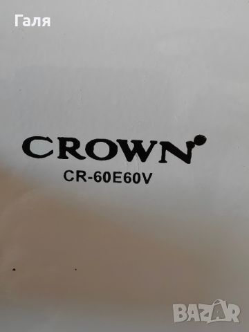 Готварска печка Crown, снимка 5 - Печки, фурни - 46360433