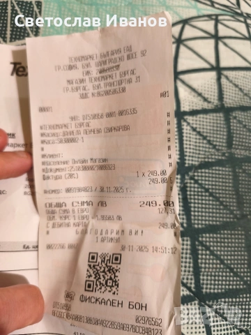 LAVAZZA JOLIE EVO WHITE, снимка 6 - Кафемашини - 54168765