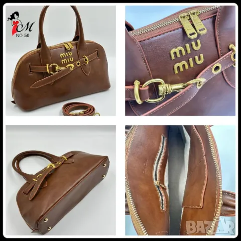 дамски чанти Miu Miu , снимка 5 - Чанти - 48188071