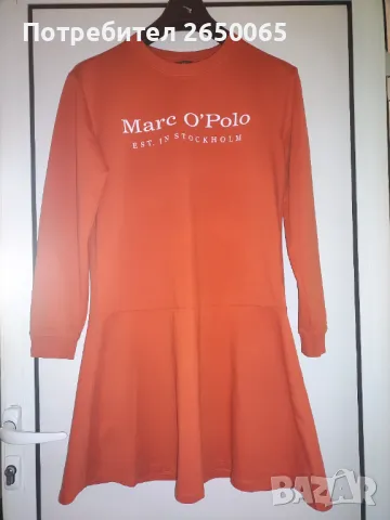 Орг.спортна рокля Marc O Polo S/M, снимка 1 - Рокли - 49117082