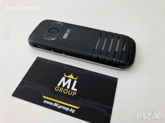 Maxcom MM720 Single-SIM, нов, снимка 3 - Други - 45697858