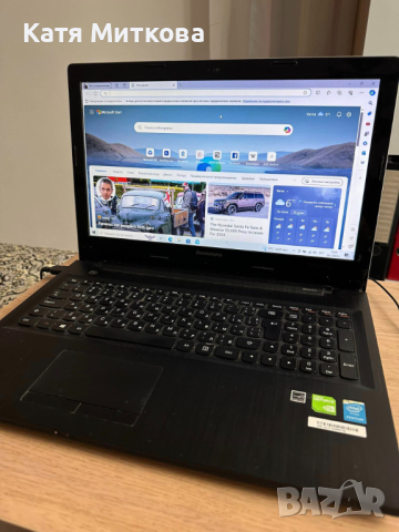 Продавам Лаптоп LENOVO G 50-30 , в отл състояние, работещ , с Windows 10 Home - Цена - 550 лева, снимка 10 - Лаптопи за работа - 44988405