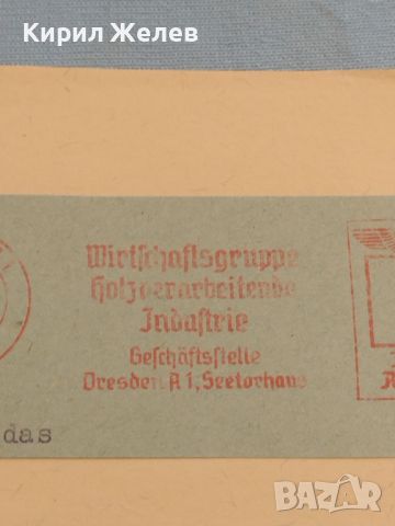 Стар пощенски плик с печати 1942г. Дойче Райх поща за КОЛЕКЦИОНЕРИ 45956, снимка 3 - Филателия - 46259743