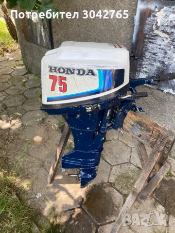 Honda 7.5 4 stroke, снимка 1 - Воден транспорт - 45862835