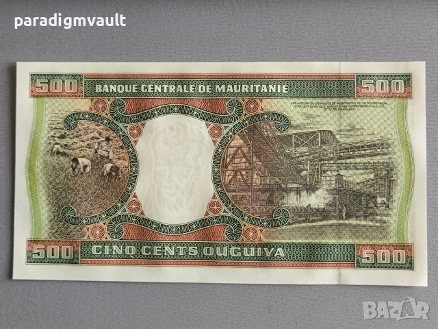 Банкнота - Мавритания - 500 угия UNC | 2002г., снимка 2 - Нумизматика и бонистика - 52343039