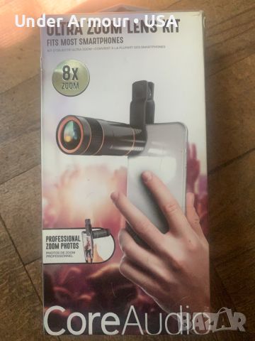 Ultra zoom lens kit, снимка 2 - Други спортове - 46201948