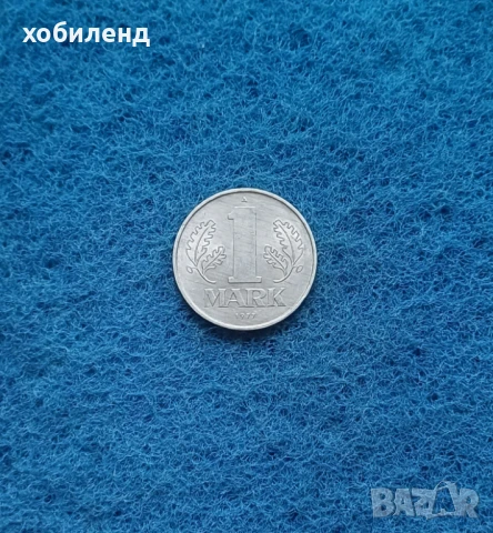 1 марка ГДР нециркулирали 1977, снимка 1