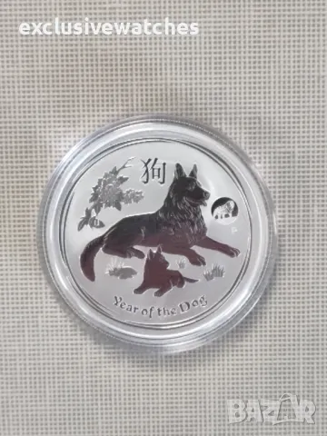 1 унция сребърна монета Australia Lunar II Dog 2018 - Privy Mark Lion, снимка 5 - Нумизматика и бонистика - 47549968