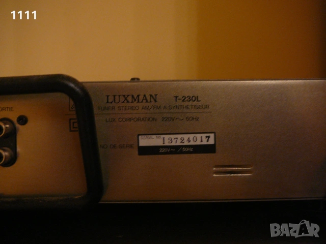 LUXMAN L-200 I K-200 I T-230, снимка 12 - Ресийвъри, усилватели, смесителни пултове - 53804534