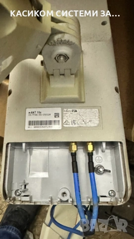 Секторна антена MikroTik mANT  15s, 2 RP SMA, снимка 2 - Мрежови адаптери - 53955481