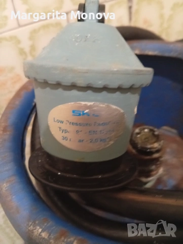 Газови бутилки за битови нужди , снимка 2 - Други - 53706346