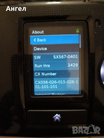 Автоматичен CPAP апарат ResMed AirSense 10 Autoset , снимка 2 - Медицинска апаратура - 46530977