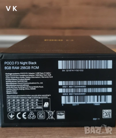 Xiaomi poko f3 black 8/256, снимка 5 - Xiaomi - 53828095