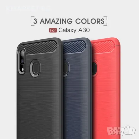 Samsung Galaxy A30/A20 Удароустойчив Carbon Fiber Калъф и Протектор, снимка 9 - Калъфи, кейсове - 48535197