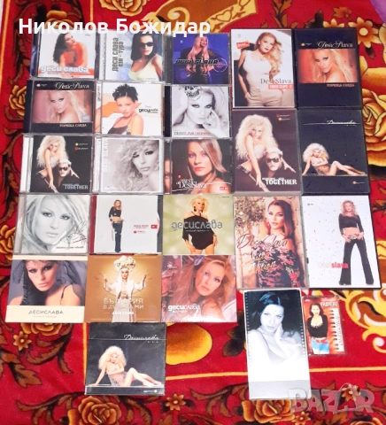 Десислава - дискография