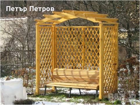 Изработка на дървени перголи, дървени огради,дървена дограма, дървени мебели за домашни любимци, снимка 2 - Градински мебели, декорация  - 45385127