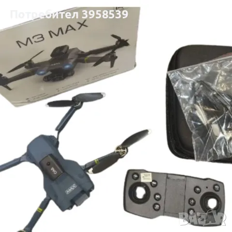 M3 MAX drone, снимка 1 - Дронове и аксесоари - 47434800