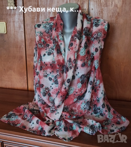 👌👌👌 Красиви шалове - зимни, летни и Шалове за Бели Денс, кючек, ориенталски танци👌👌👌, снимка 4 - Шалове - 29635542