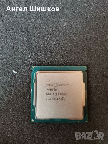 Intel Quad I7-9700 SRG13 3000MHz 4700MHz(turbo) L2-2MB L3-12MB TDP-65W Socket 1151, снимка 1 - Процесори - 46768382