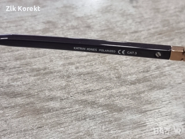 Дамски слънчеви очила - Katrin Jones, снимка 7 - Слънчеви и диоптрични очила - 54158473
