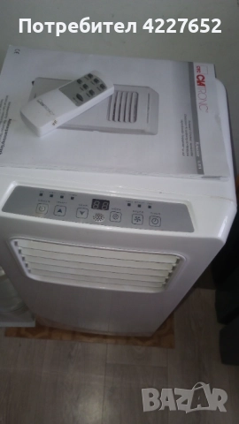 Мобилен климатик CLATRONIC, снимка 2 - Климатици - 52654126