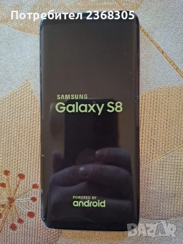 Samsung s8, снимка 1 - Samsung - 48505335