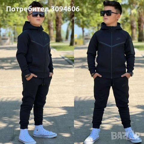 Последни бройки за 8 години, снимка 7 - Детски комплекти - 53339018