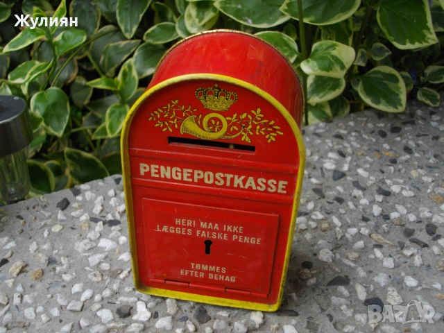 СТАРА ЛАМАРИНЕНА КАСИЧКА ПОЩЕНСКА КУТИЯ PENGEPOSTCASSE, снимка 2 - Антикварни и старинни предмети - 54245519