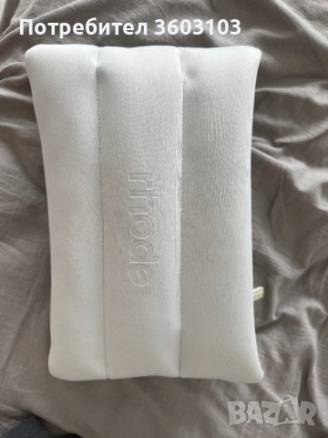 Rhode несесер за козметика