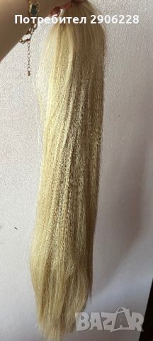 Руса lace front перука, снимка 3 - Аксесоари за коса - 46415605