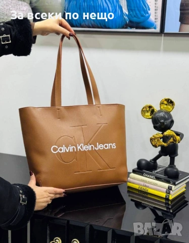 Calvin Klein Дамска Чанта Келвин Клайн - Различни Цветиве Код E1299, снимка 7 - Чанти - 53757561