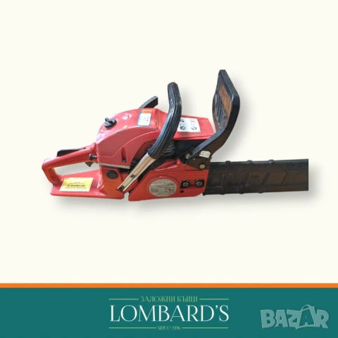 Резачка Raider RD-GCS15, N: 44163806, снимка 2 - Градинска техника - 54068706