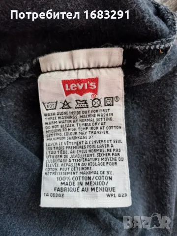 Класически винтидж дънки Levi’s, снимка 8 - Дънки - 49624899