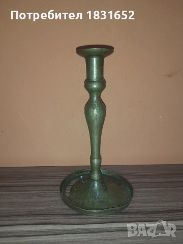 Стар бронзов свещник, снимка 4 - Колекции - 53564756