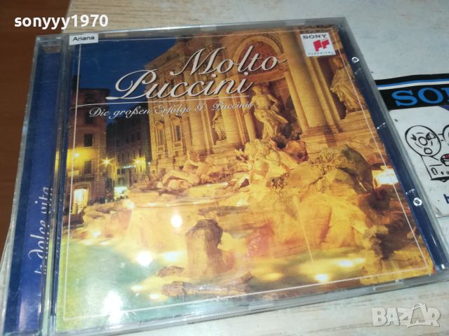 MOLTO PUCCINI-CD 1106241157, снимка 6 - CD дискове - 46155278