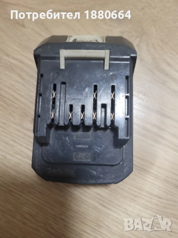 Батерия MAKITA BL1813G 18V