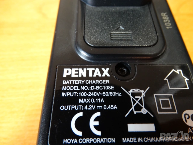 PENTAX D-BC108E ..., снимка 5 - Батерии, зарядни - 53857174