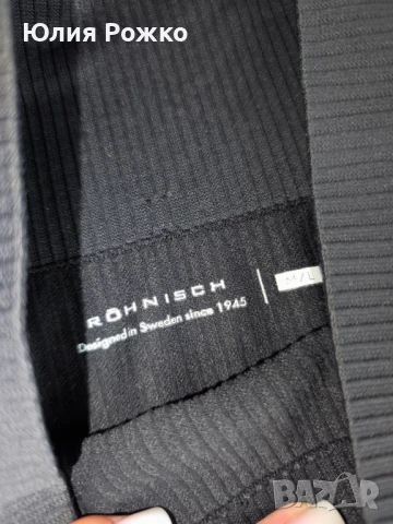 Ребрени клинове ,RöHnisch, снимка 5 - Клинове - 51300579