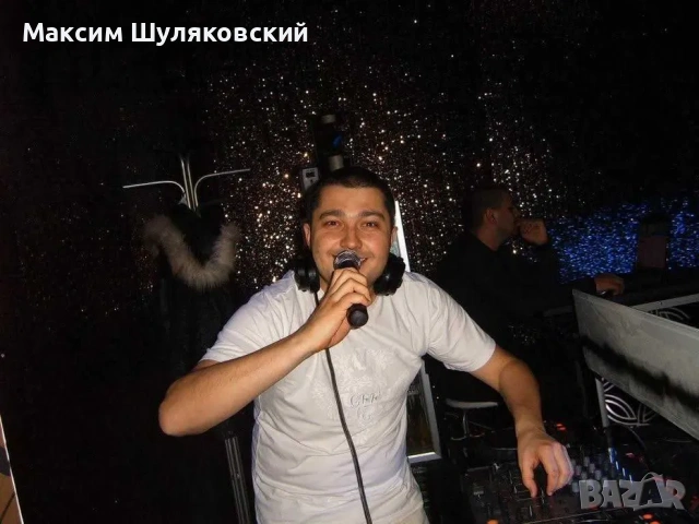 DJ услуги в Бургас и региона, снимка 4 - Dj - 54166816