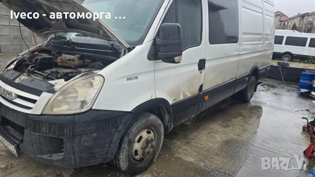 Iveco Daily на части
