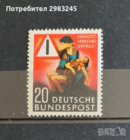 Германия 1953, снимка 1 - Филателия - 47175187