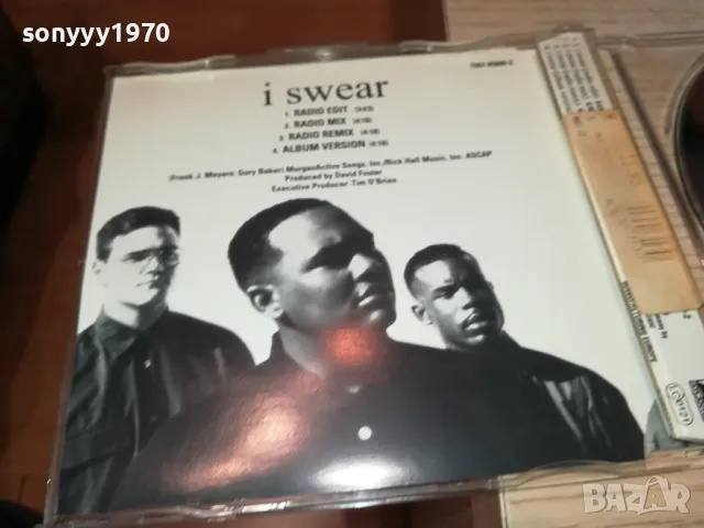 ALL-4-ONE CD-ВНОС GERMANY 1705252011, снимка 9 - CD дискове - 50328104