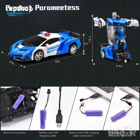 Трансформираща се играчка кола робот, дистанционно, зареждаема батерия USB type A, снимка 6 - Коли, камиони, мотори, писти - 50525541
