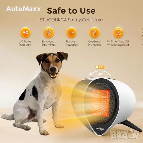 FRAXINUS Керамичен вентилаторен отоплител 900W/1500W (бял) , снимка 2 - Отоплителни печки - 52428410