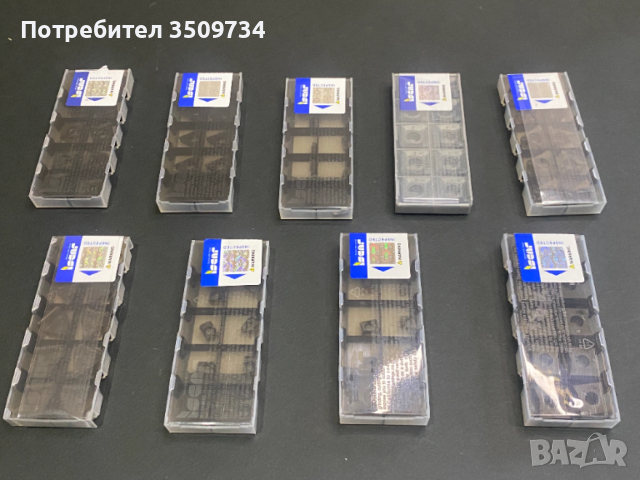 ТВЪРОСПЛАВНИ ПЛАСТИНИ И ИНСТРУМЕНТИ НА ЕДРО И ДРЕБНО, снимка 6 - Други инструменти - 53118708